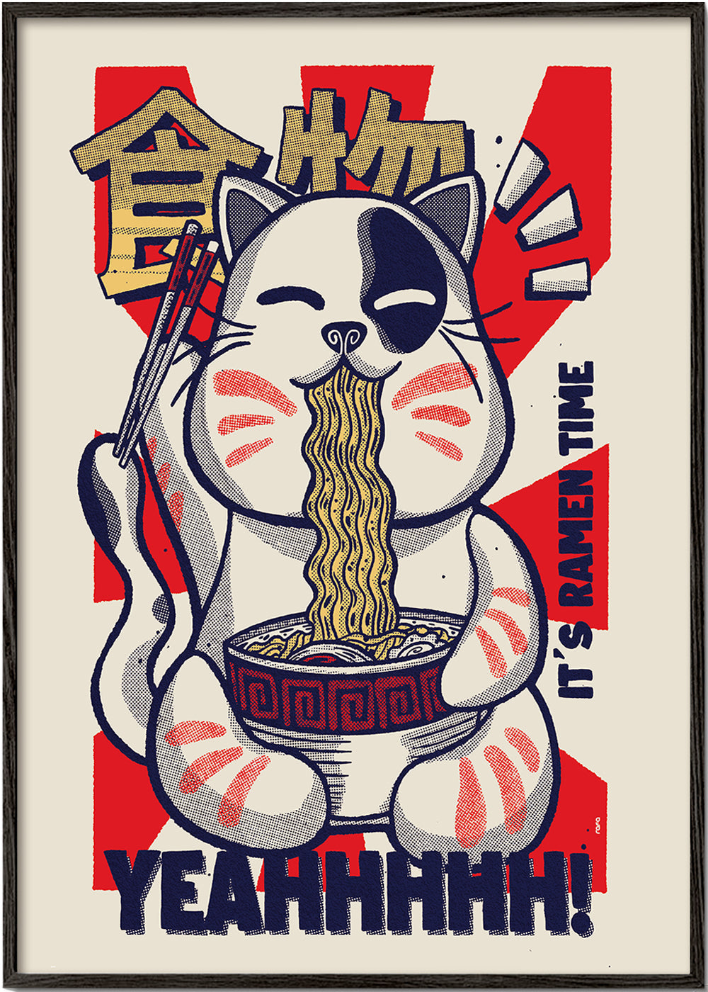 Kökskonst: ramenkatt illustration
