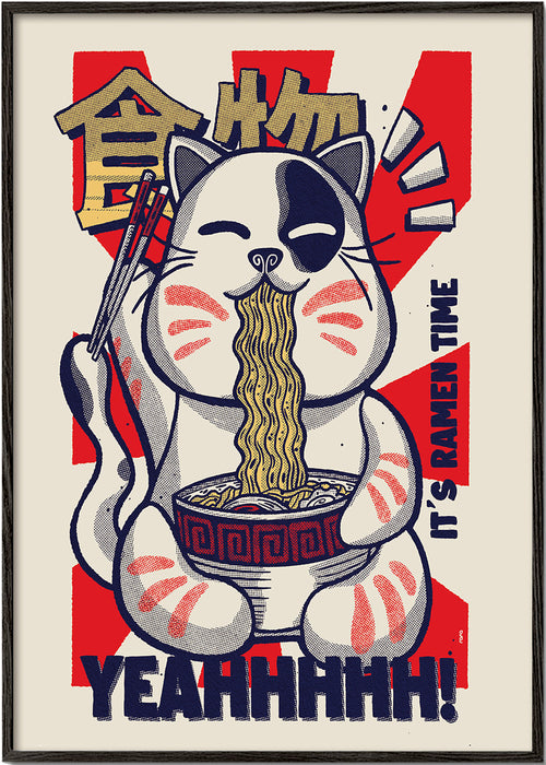 Kökskonst: ramenkatt illustration