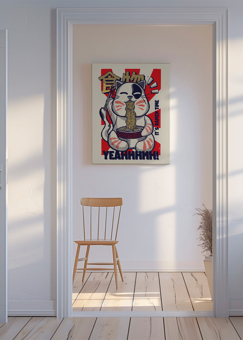 Kökskonst: ramenkatt illustration