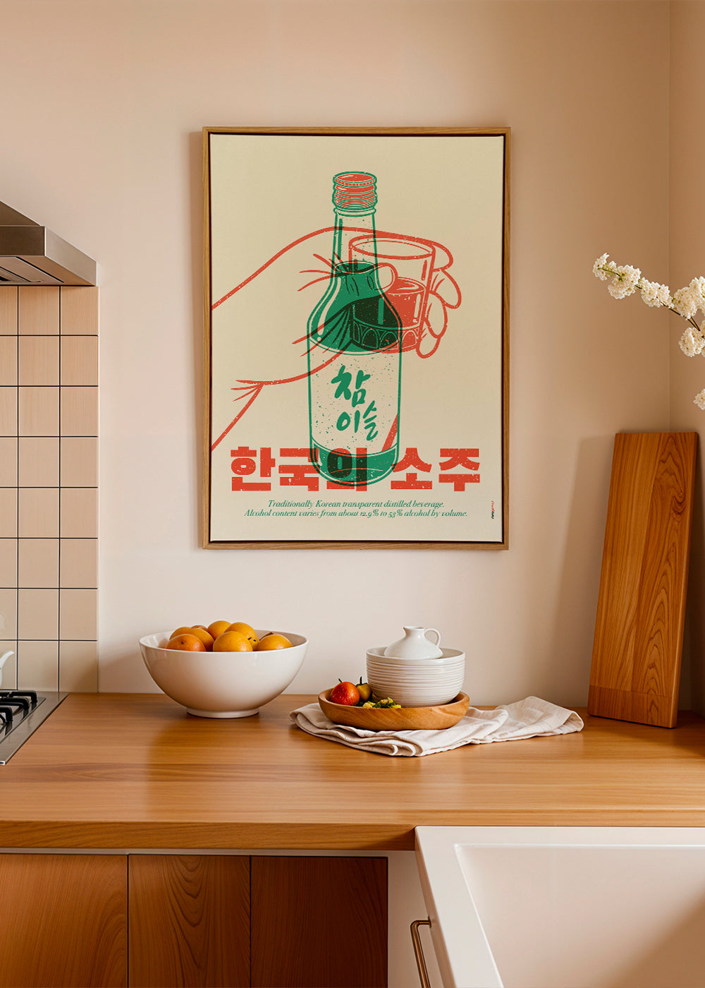 Kökskonst med illustrerad soju-flaska