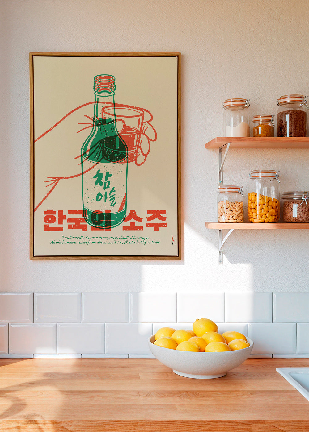 Kökskonst med illustrerad soju-flaska