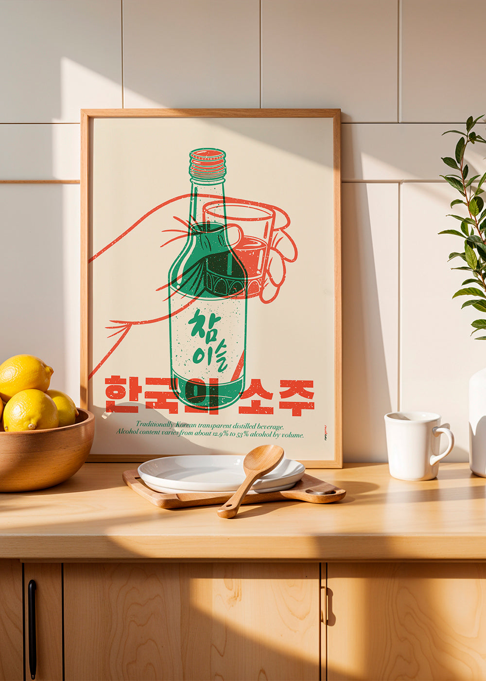 Kökskonst med illustrerad soju-flaska