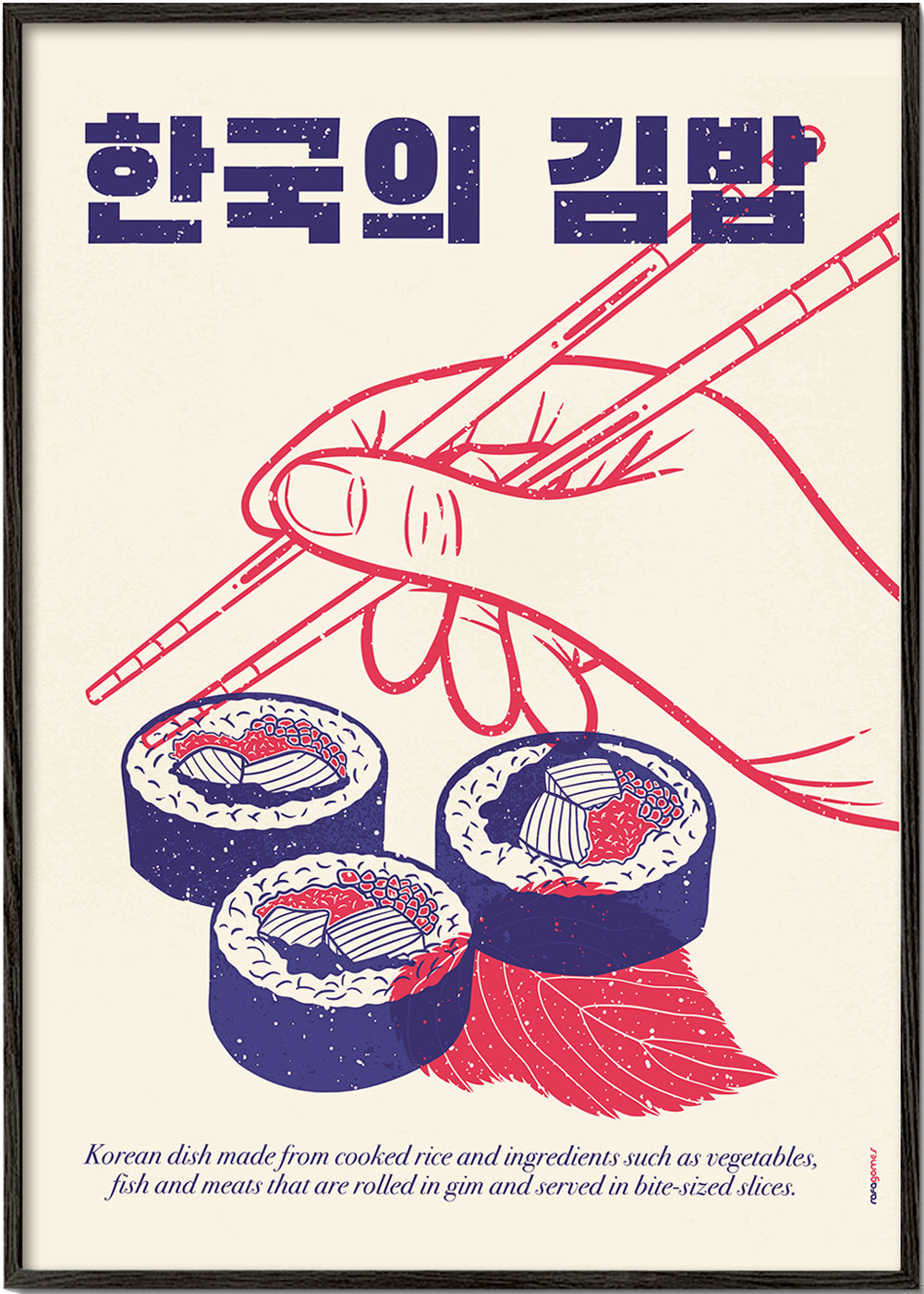 Kökskonst Kimbap-illustration