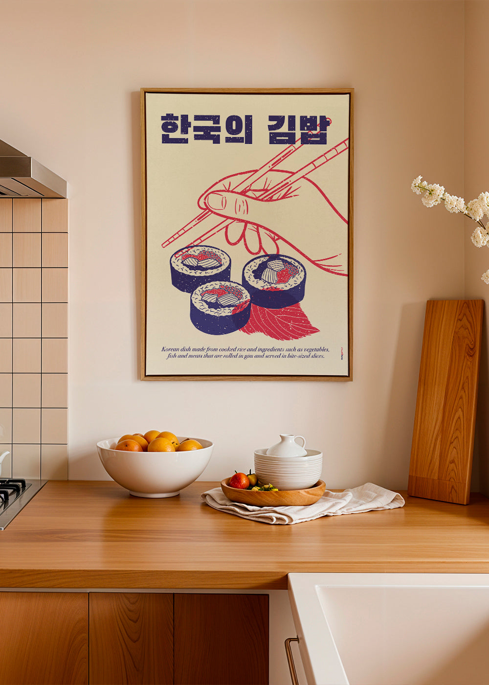 Kökskonst Kimbap-illustration