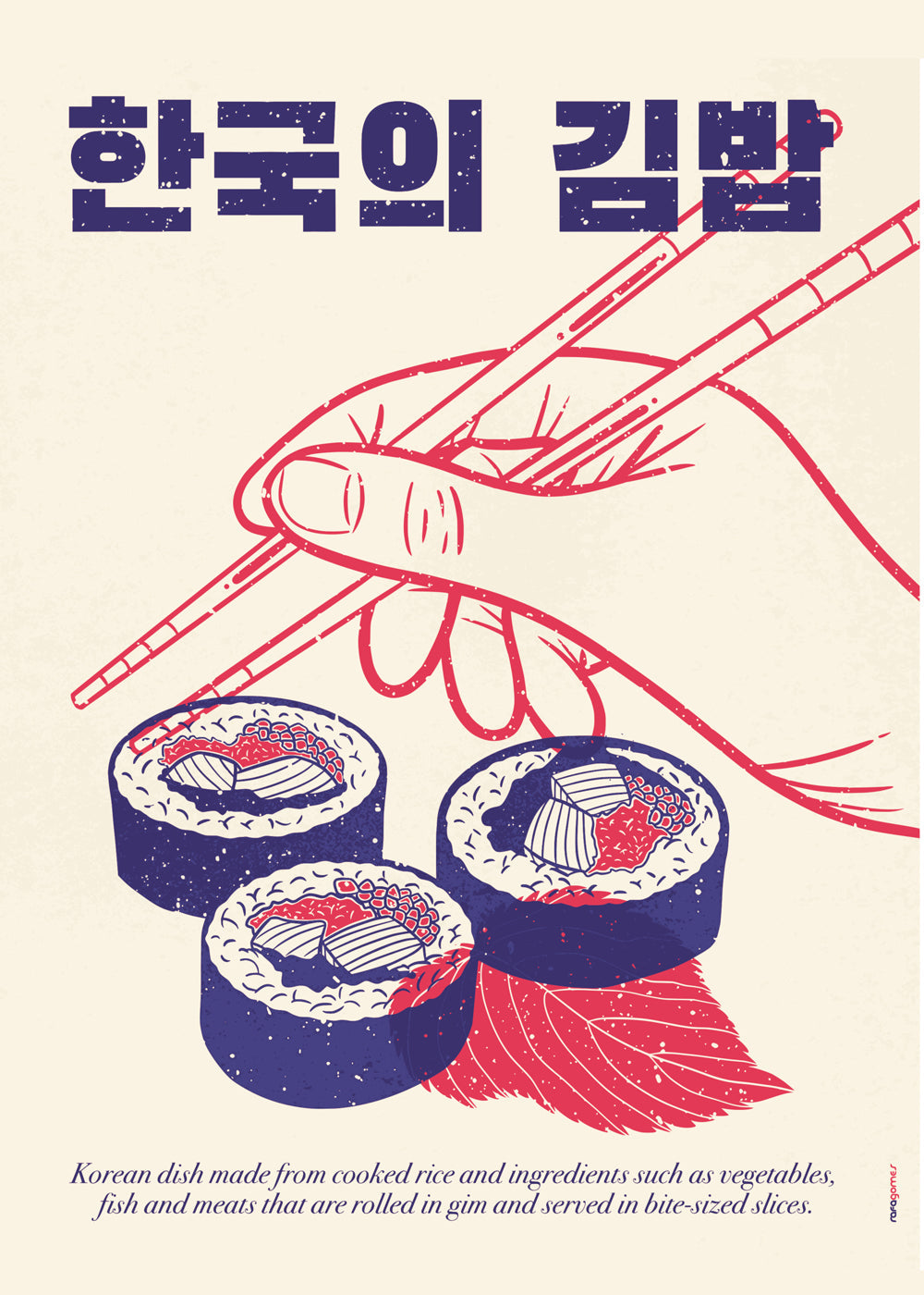 Kökskonst Kimbap-illustration
