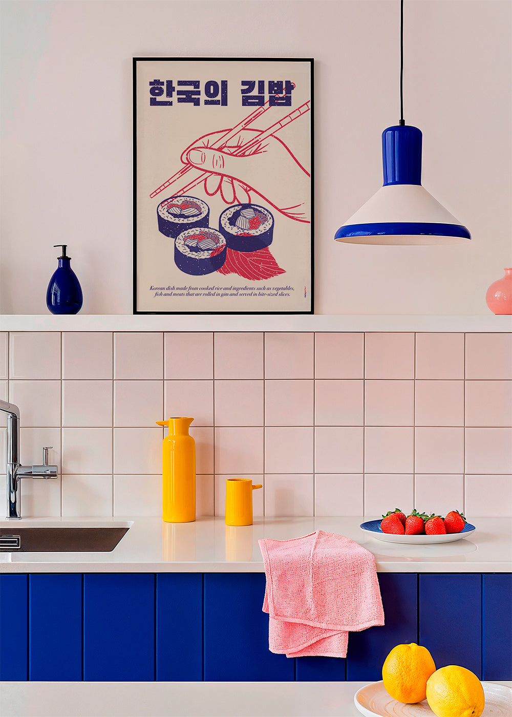Kökskonst Kimbap-illustration