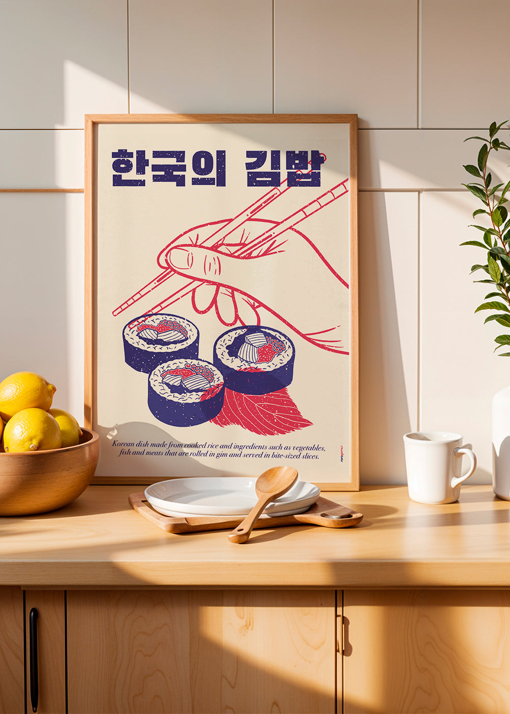 Kökskonst Kimbap-illustration