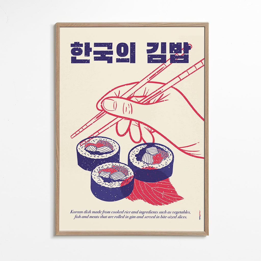 Kökskonst Kimbap-illustration