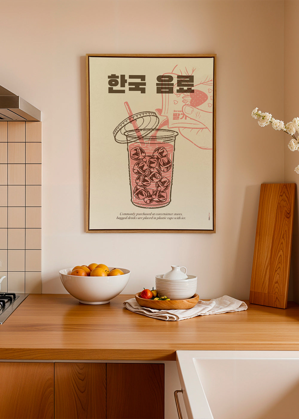 Kökskonst Koreansk dryck illustration