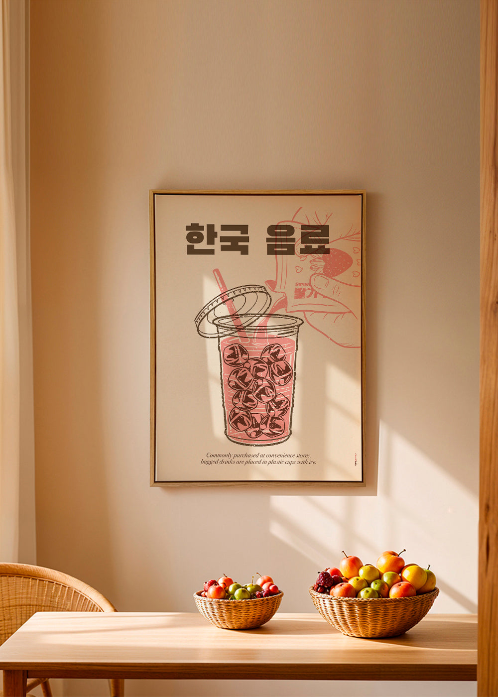 Kökskonst Koreansk dryck illustration