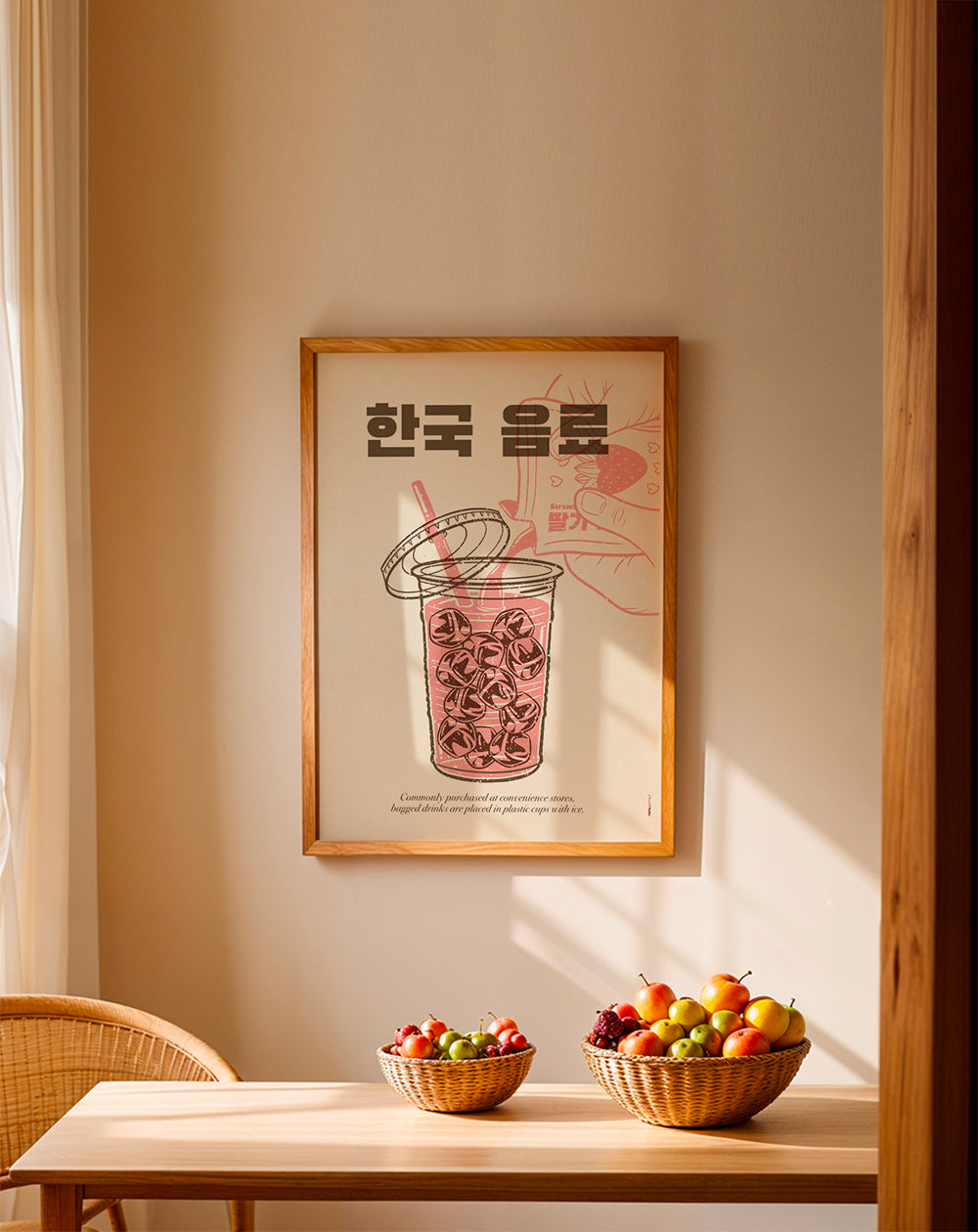 Kökskonst Koreansk dryck illustration