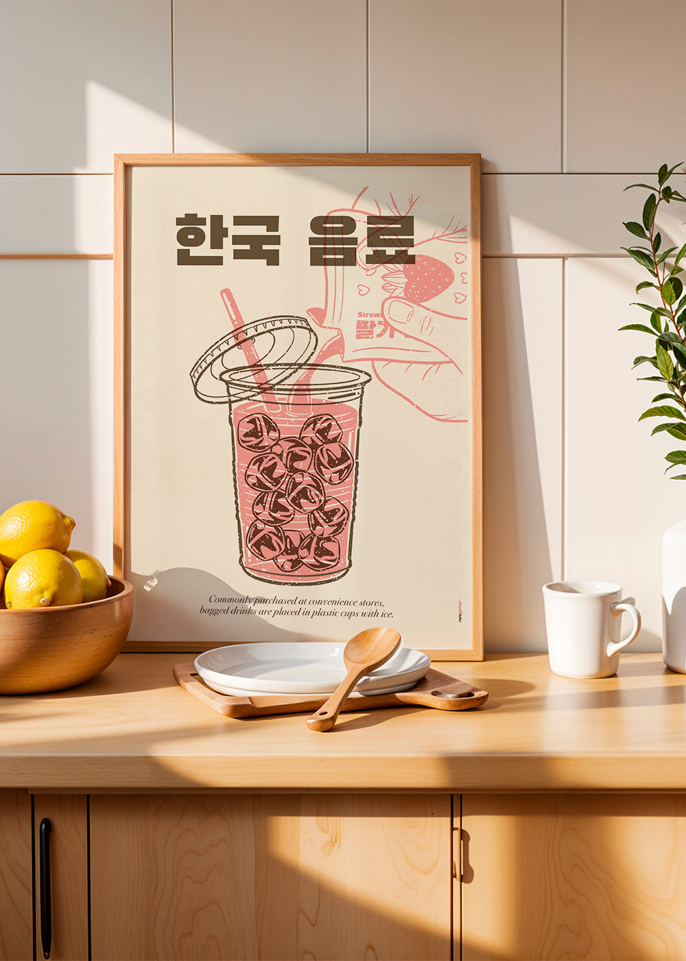 Kökskonst Koreansk dryck illustration