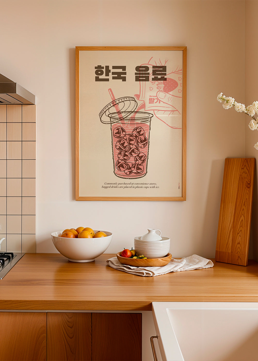 Kökskonst Koreansk dryck illustration