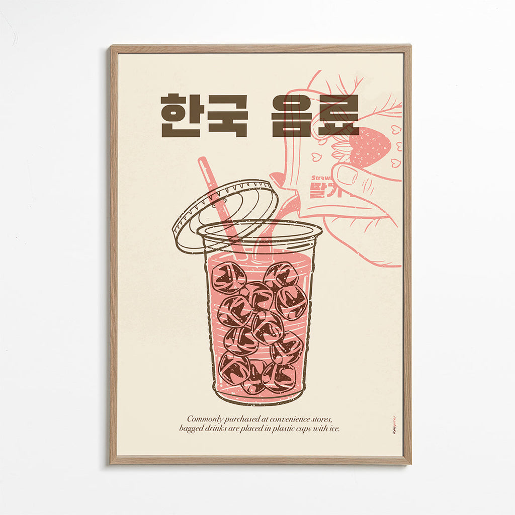 Kökskonst Koreansk dryck illustration