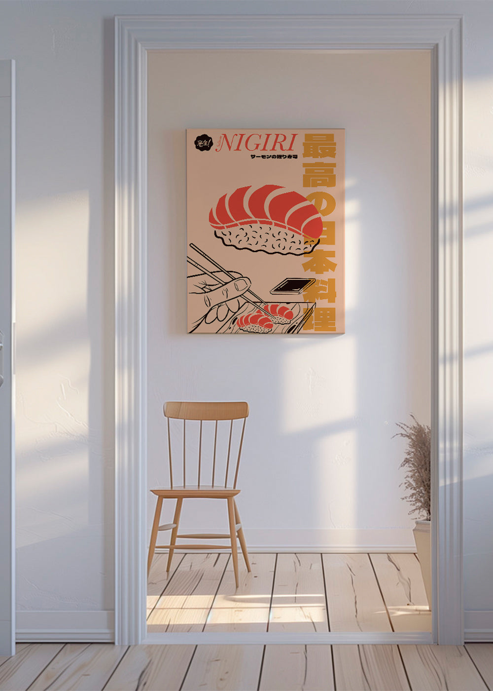 Kökskonst Nigiri lax poster