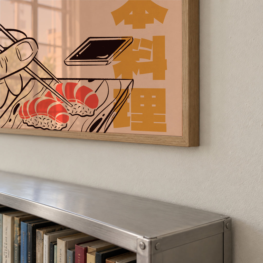 Salmon Nigiri - Framed poster detail