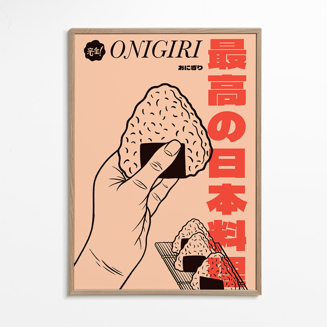 Kökskonst Onigiri illustration