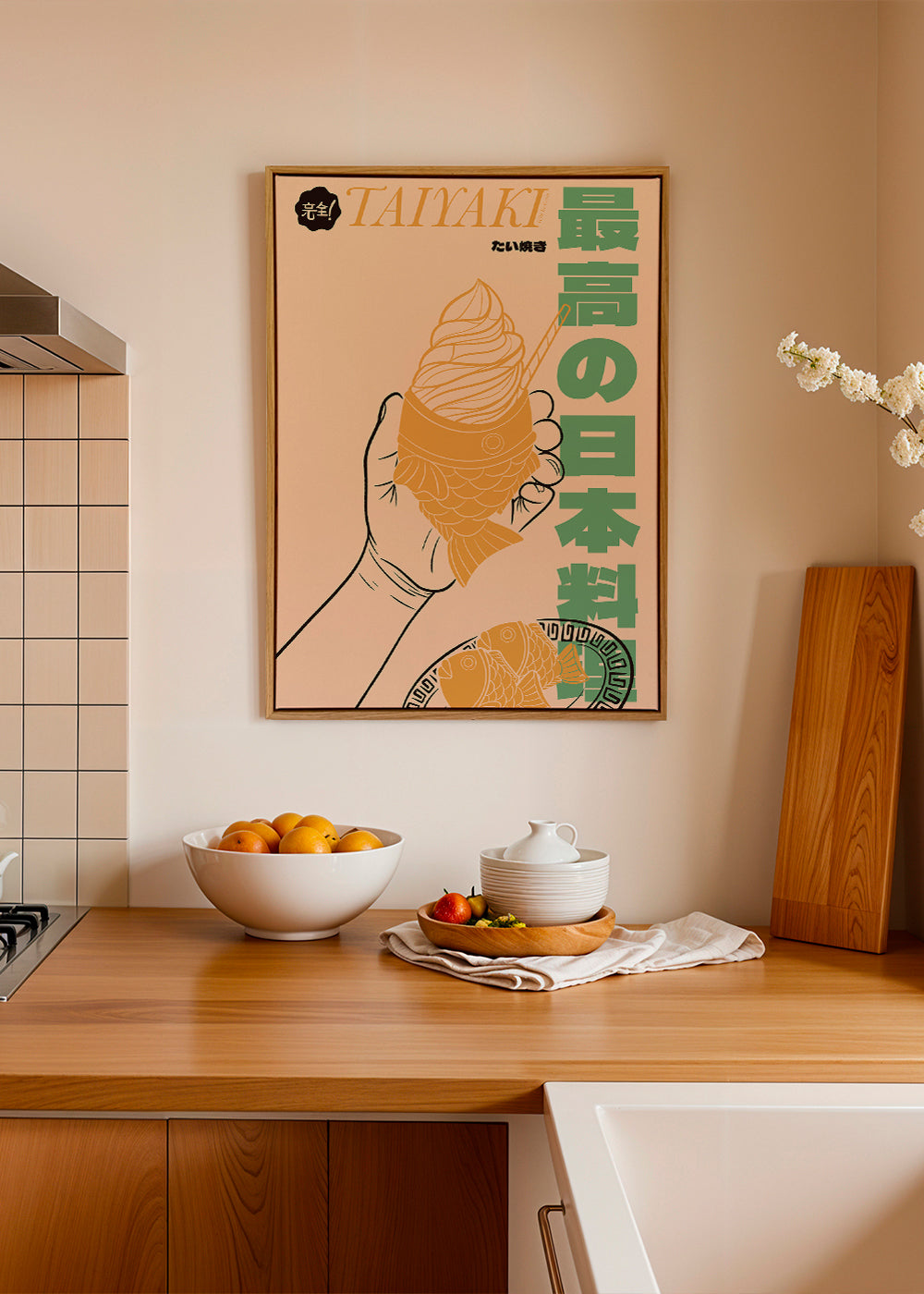Kökskonst Taiyaki illustration