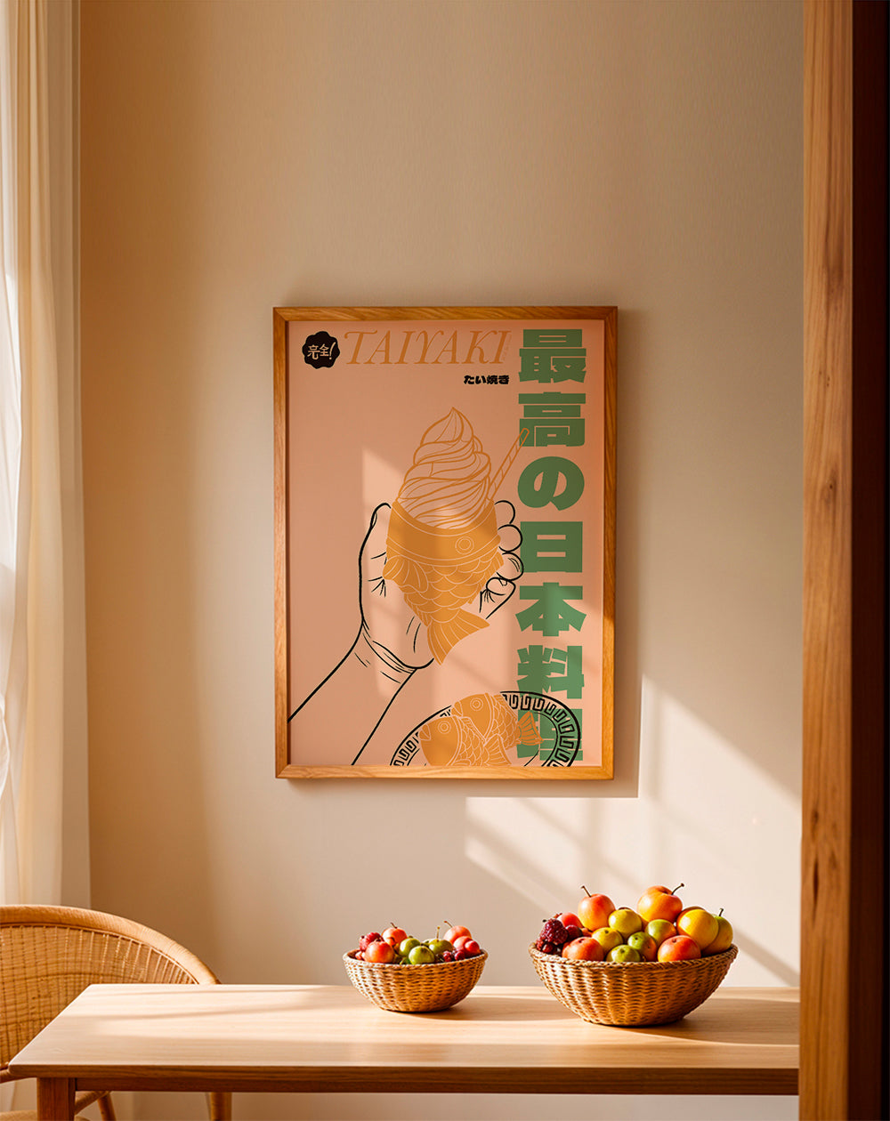 Kökskonst Taiyaki illustration