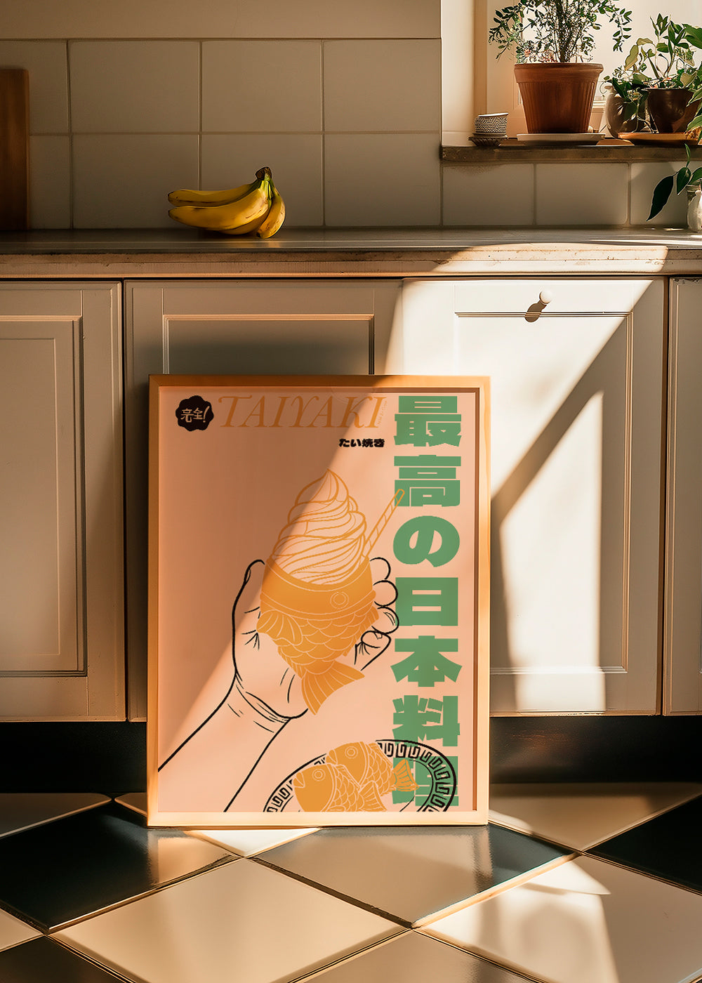 Kökskonst Taiyaki illustration
