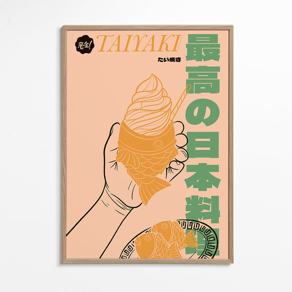 Kökskonst Taiyaki illustration
