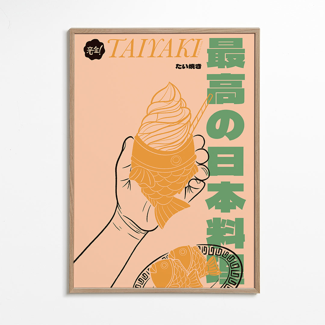 Kökskonst Taiyaki illustration