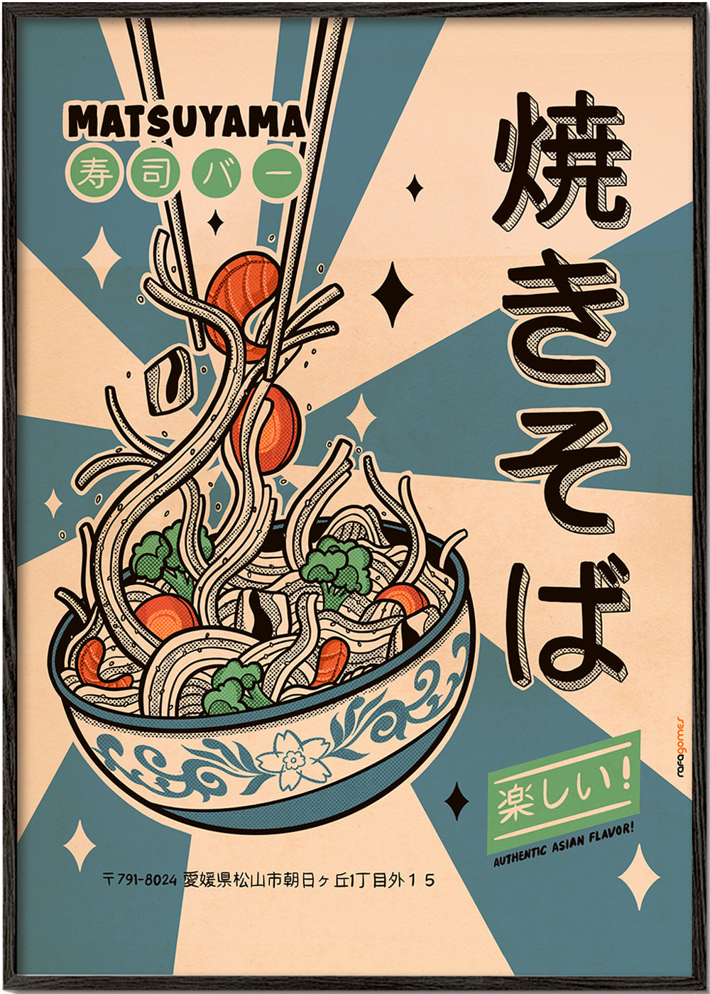 Kökskonst: yakisoba-illustration i retrostil