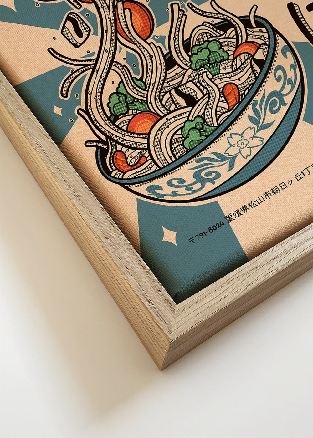 Kökskonst: yakisoba-illustration i retrostil