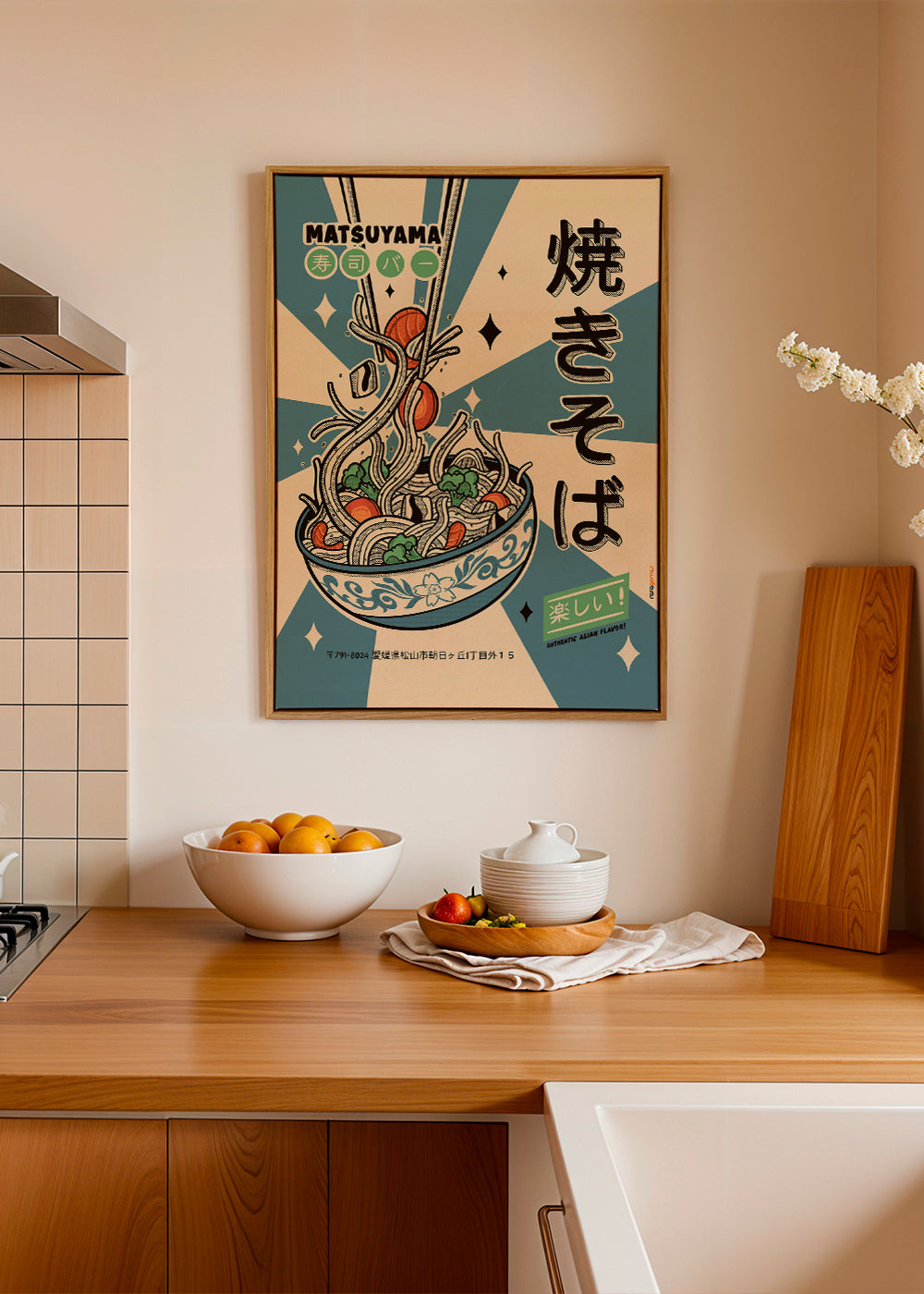 Kökskonst: yakisoba-illustration i retrostil