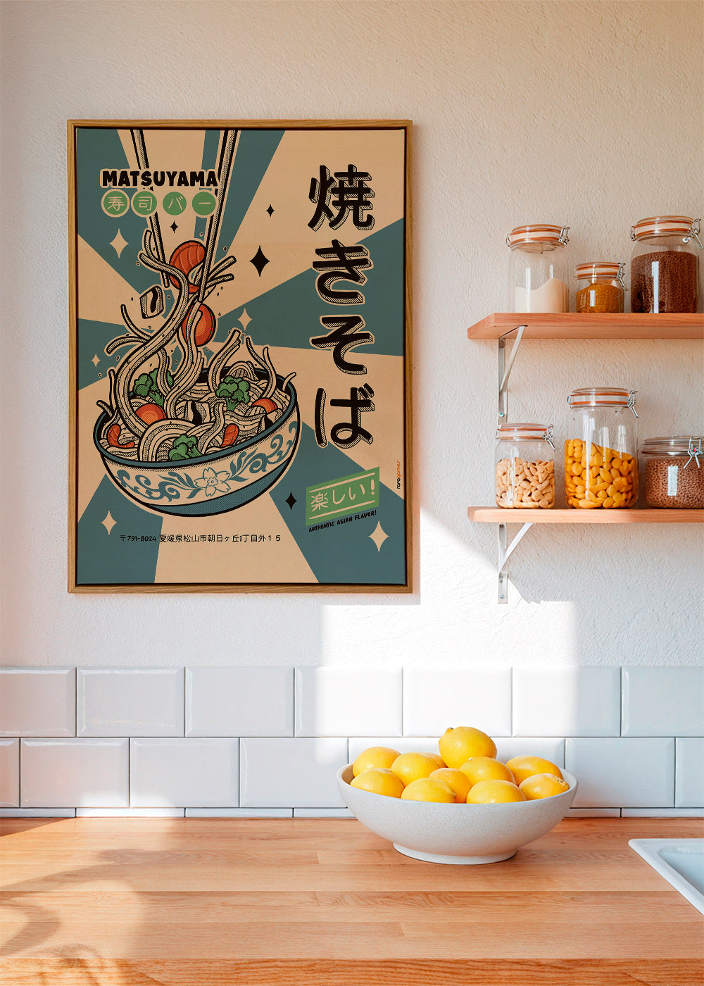 Kökskonst: yakisoba-illustration i retrostil