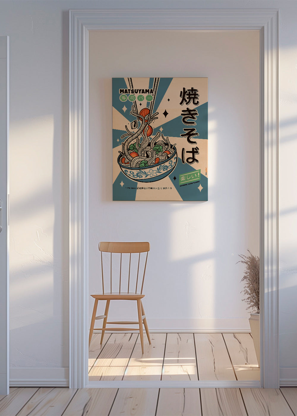 Kökskonst: yakisoba-illustration i retrostil