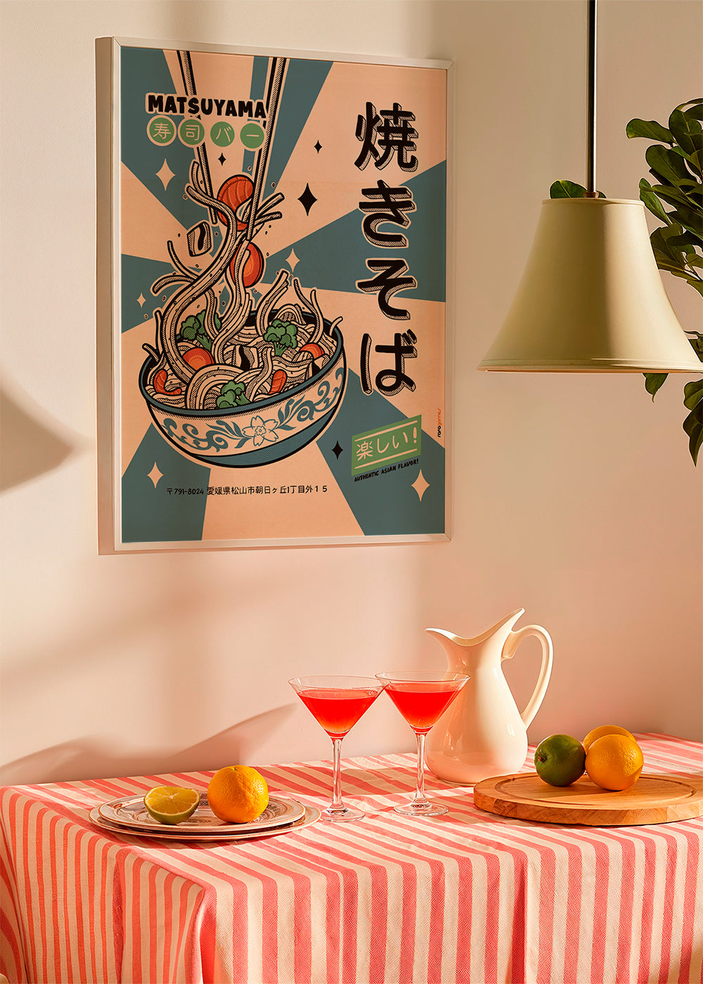 Kökskonst: yakisoba-illustration i retrostil