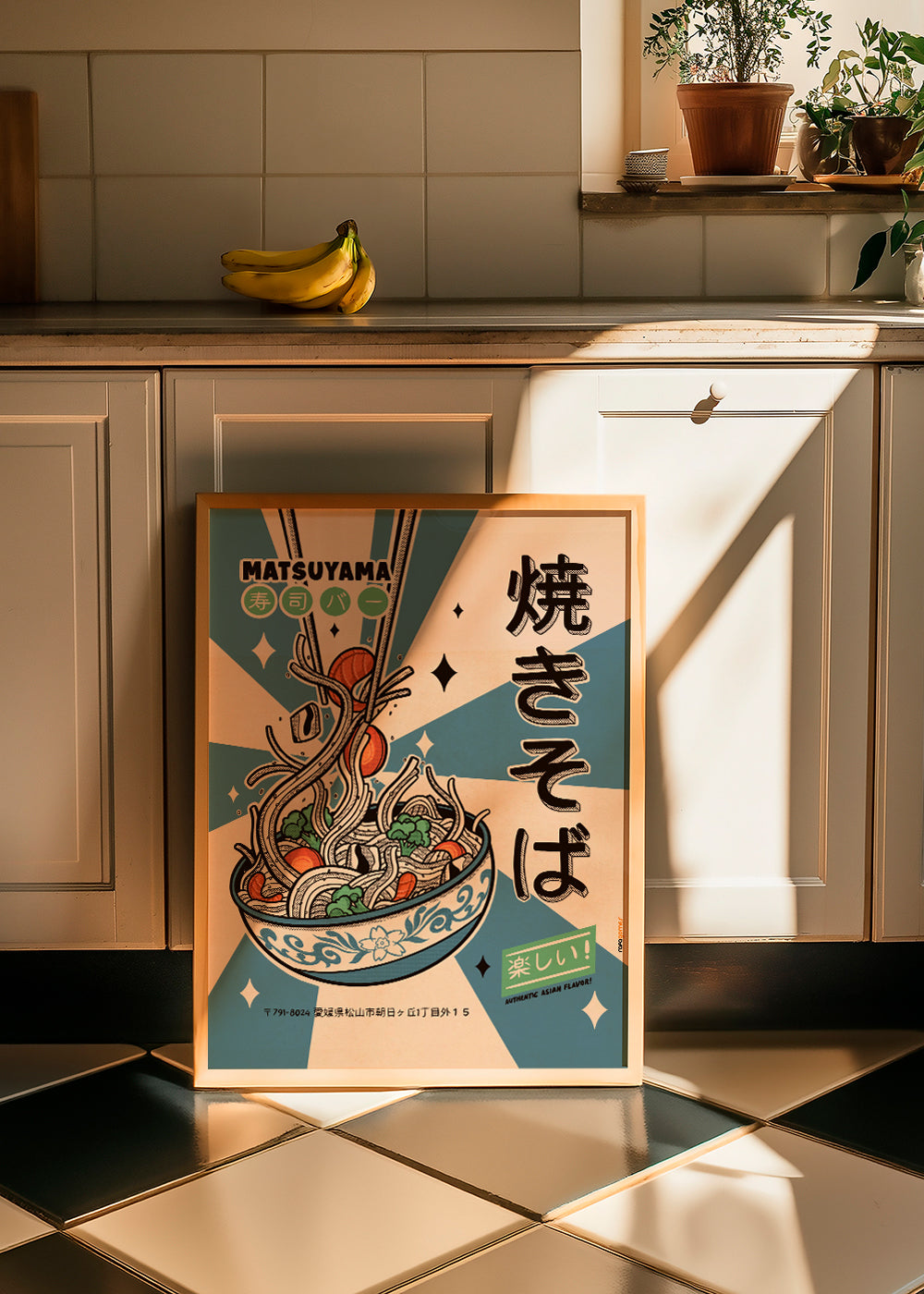 Kökskonst: yakisoba-illustration i retrostil