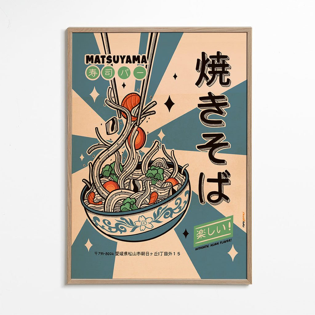 Kökskonst: yakisoba-illustration i retrostil