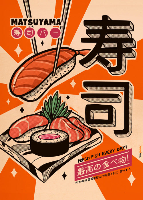 Kökskonst Sushi retro poster