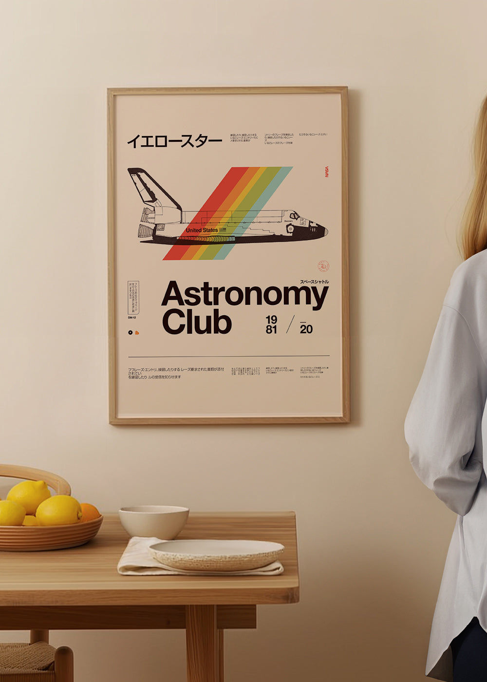 Vintageposter med rymdfärja och regnbågstrimmor