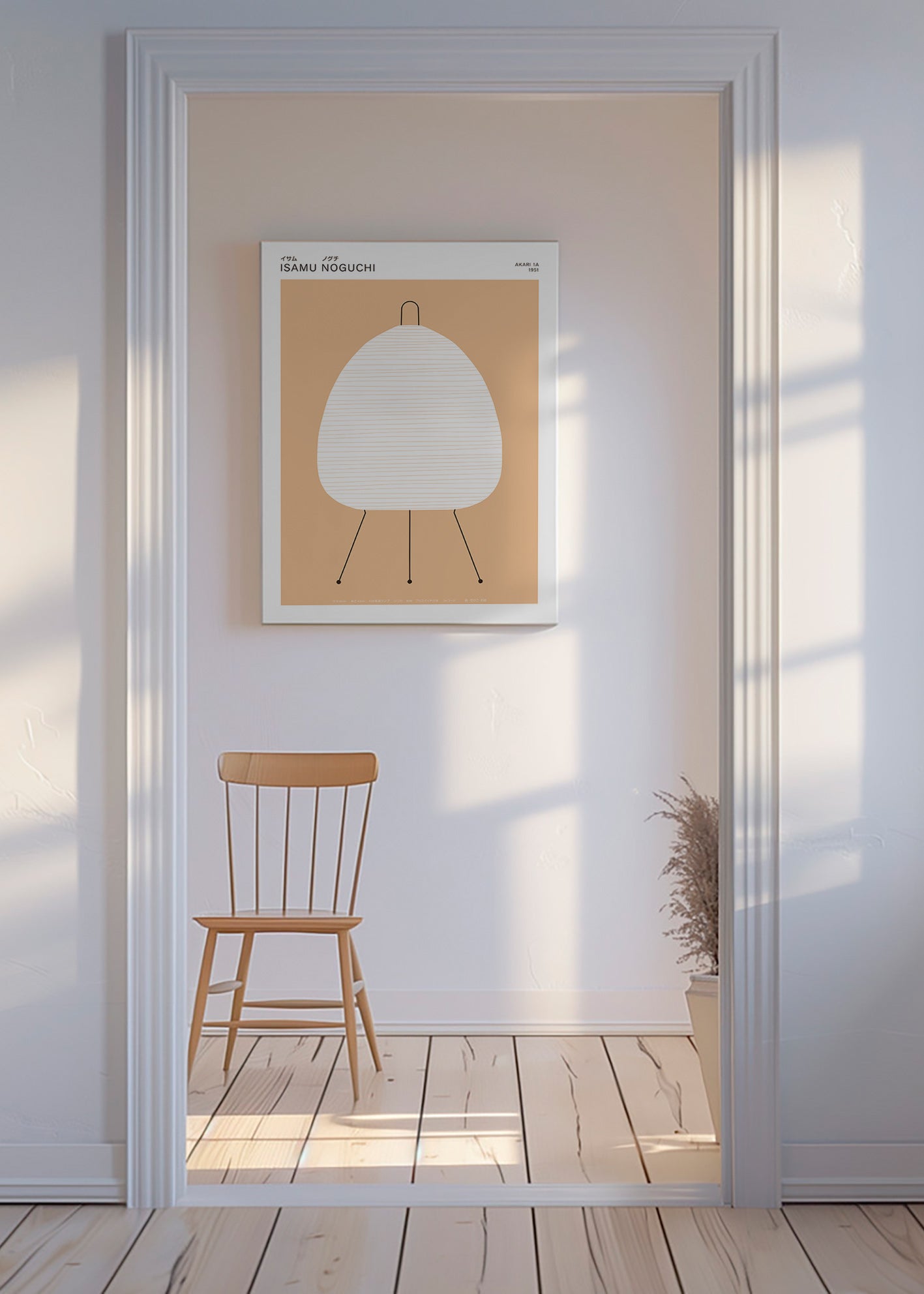 Minimalistisk tavla Noguchi Akari lampa