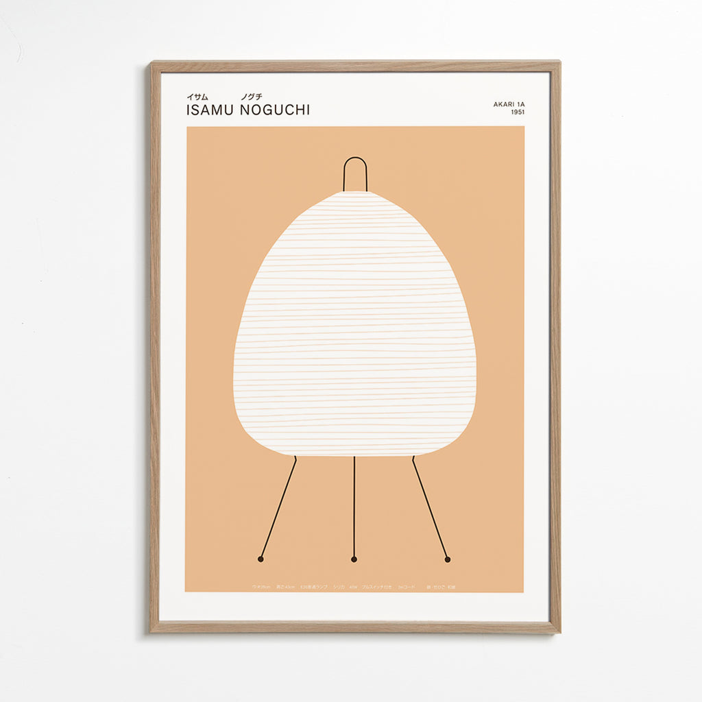 Minimalistisk tavla Noguchi Akari lampa