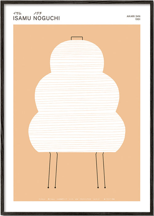 Noguchi Akari-illustration med minimalistiska linjer