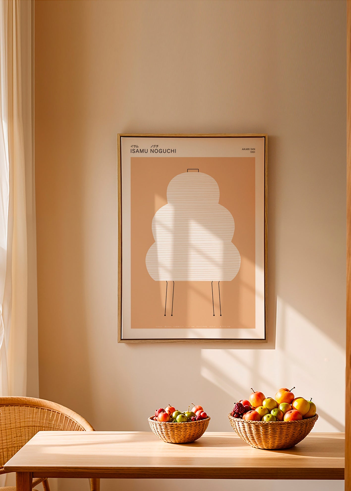 Noguchi Akari-illustration med minimalistiska linjer