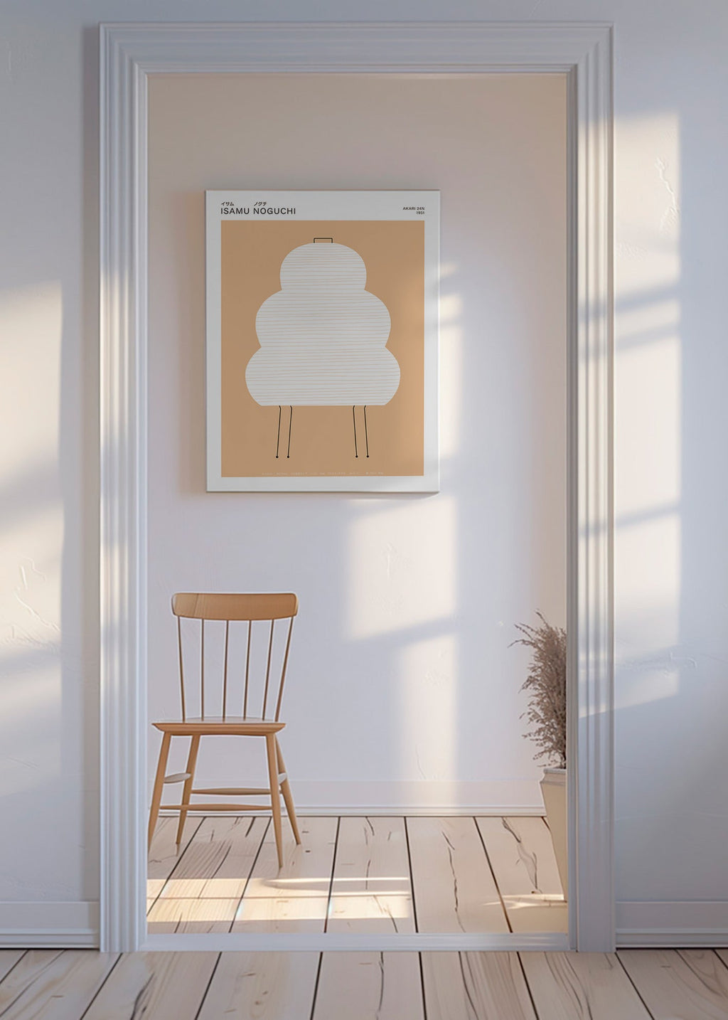 Noguchi Akari-illustration med minimalistiska linjer