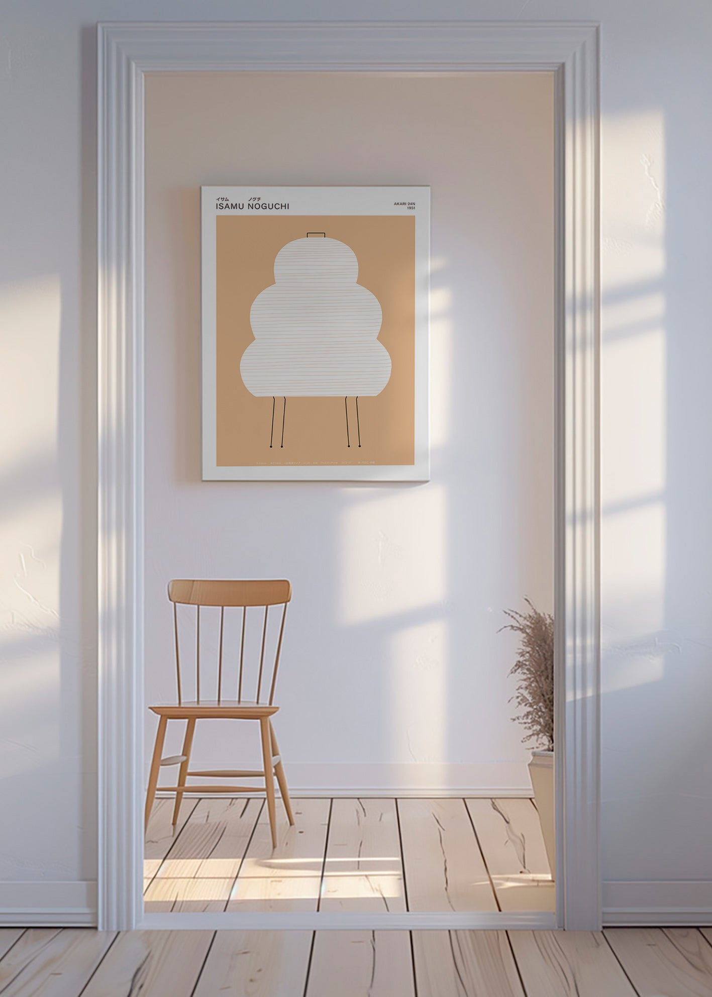 Noguchi Akari-illustration med minimalistiska linjer