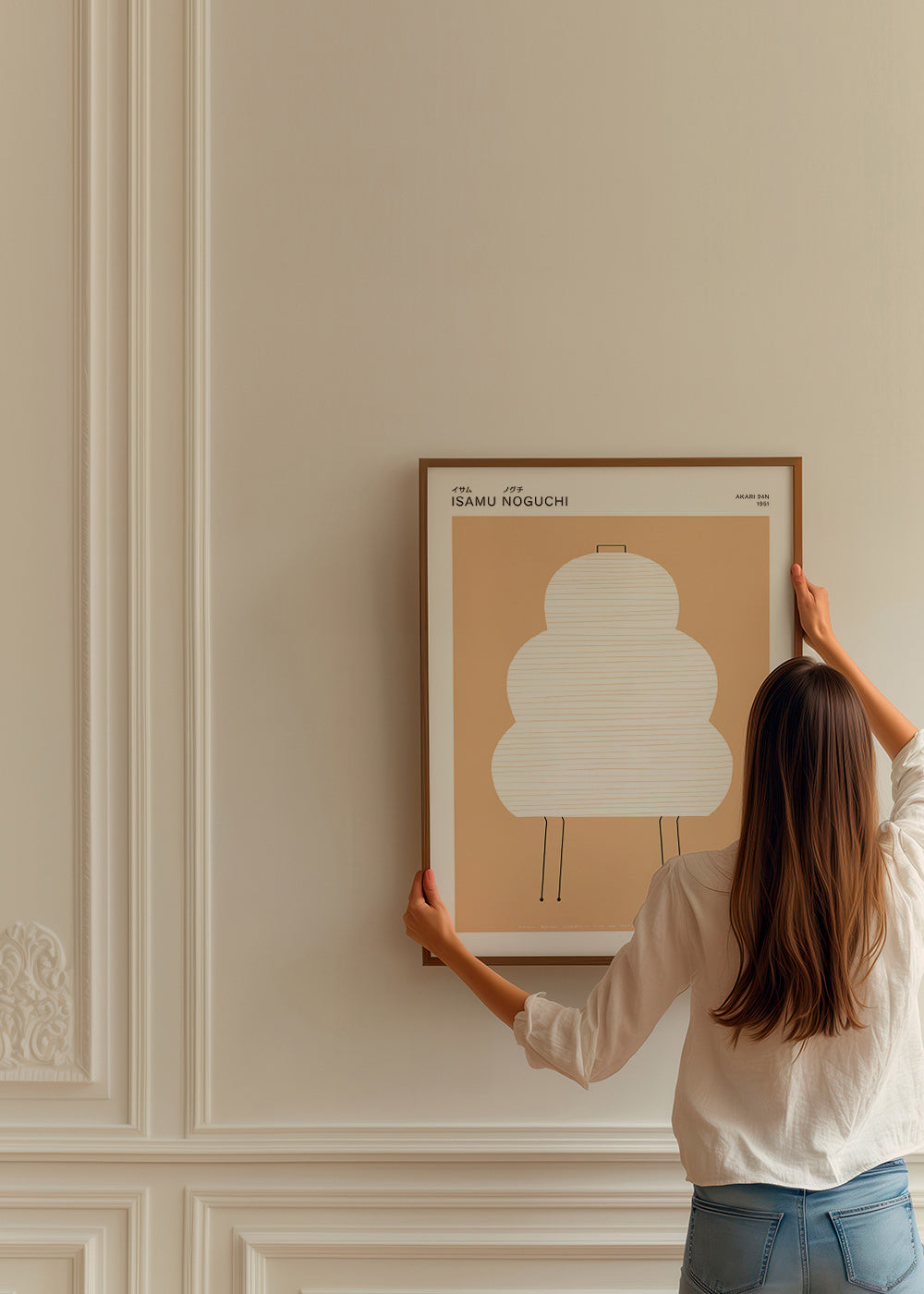 Noguchi Akari-illustration med minimalistiska linjer