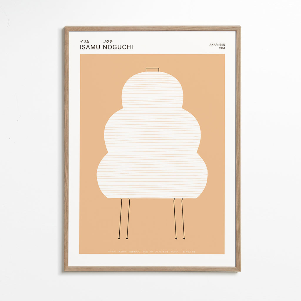 Noguchi Akari-illustration med minimalistiska linjer