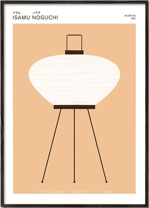 Illustration Akari-lampa