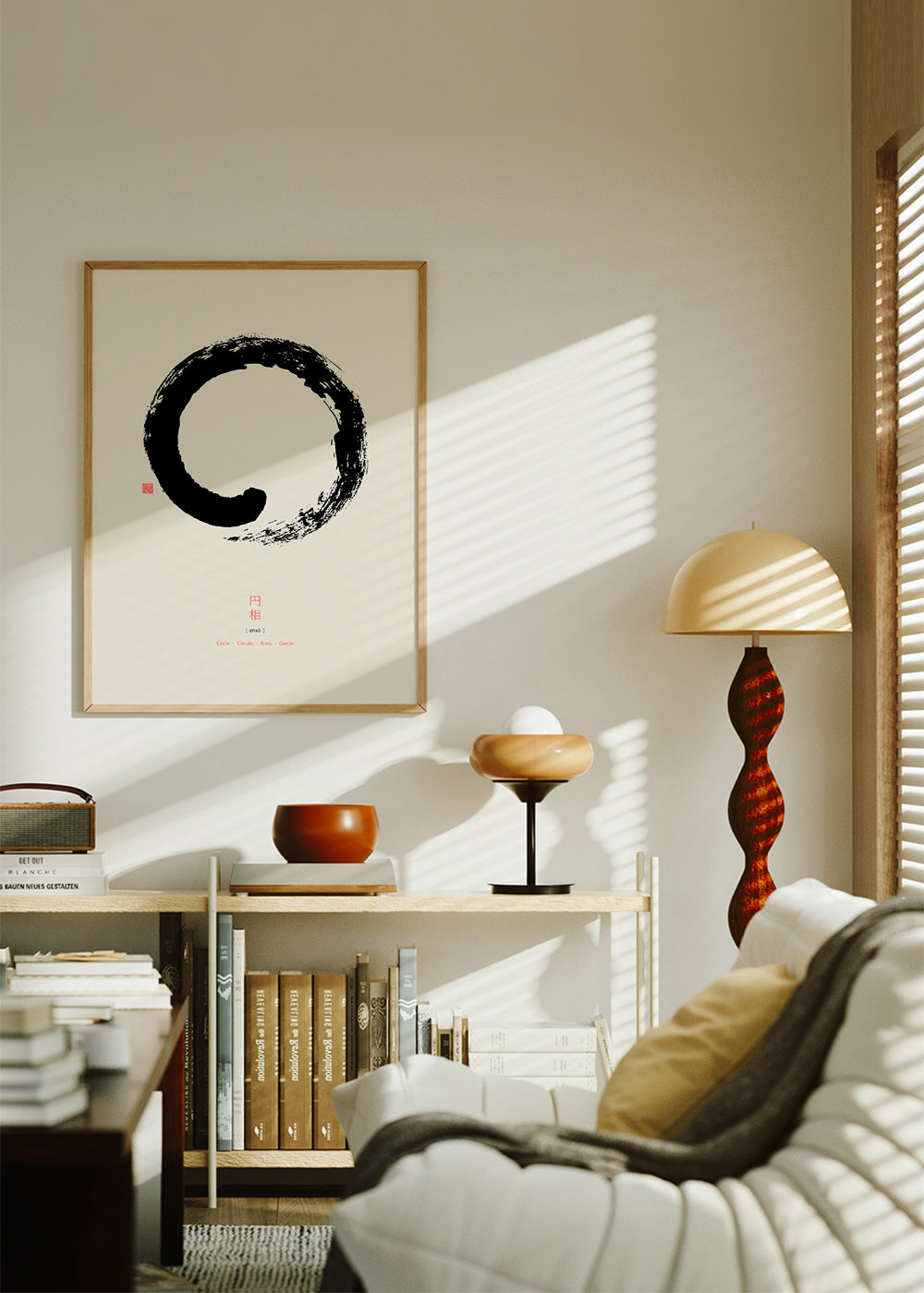 Minimalistisk ensō i bläck