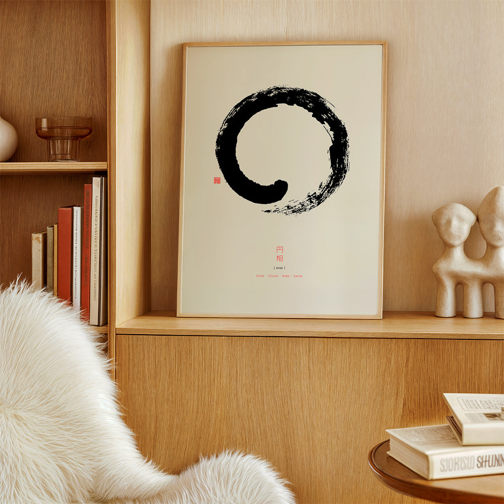 Minimalistisk ensō i bläck