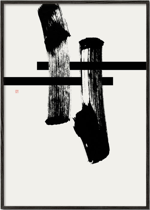 Minimalistisk bläckgest