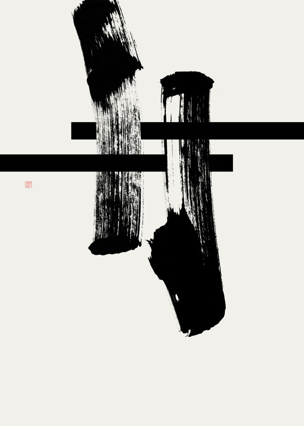 Minimalistisk bläckgest