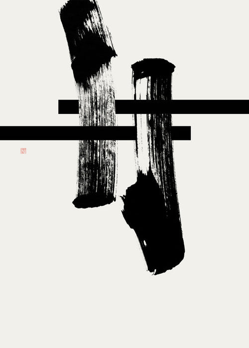 Minimalistisk bläckgest
